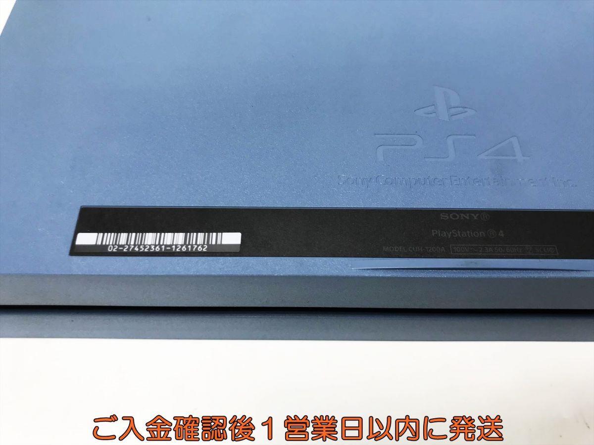 【1円】PS4 本体/箱 セット 500GB アンチャーテッド リミテッドエディション CUH-1200A 初期化/動作確認済 K06-040tm/G4_画像5