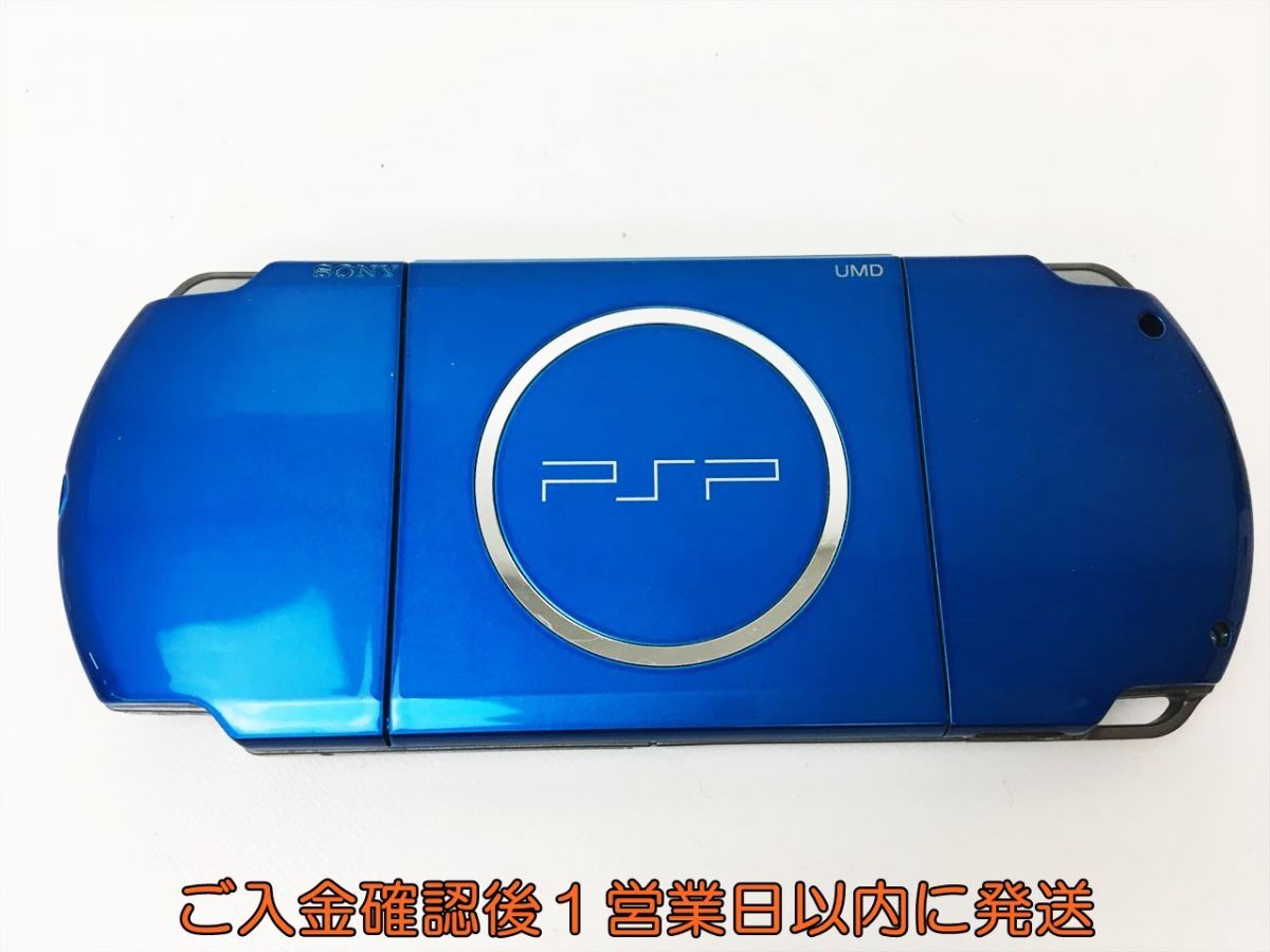 【1円】SONY Playstation Portable PSP-3000 ブルー 初期化済/未検品ジャンク バッテリーなし 裏蓋なし H02-704rm/F3_画像2