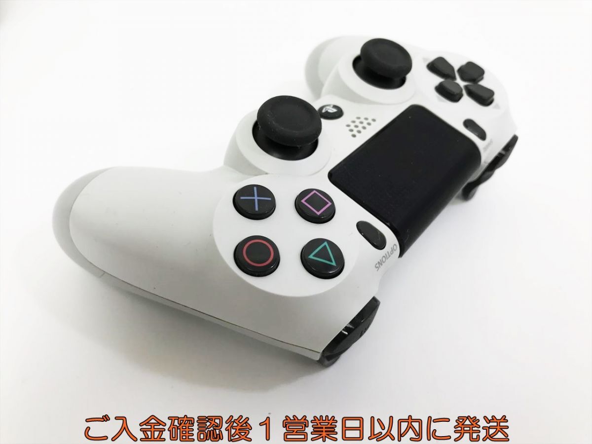 【1円】PS4 純正 ワイヤレスコントローラー DUALSHOCK4 ホワイト 未検品ジャンク SONY PlayStation4 M05-157kk/F3_画像4