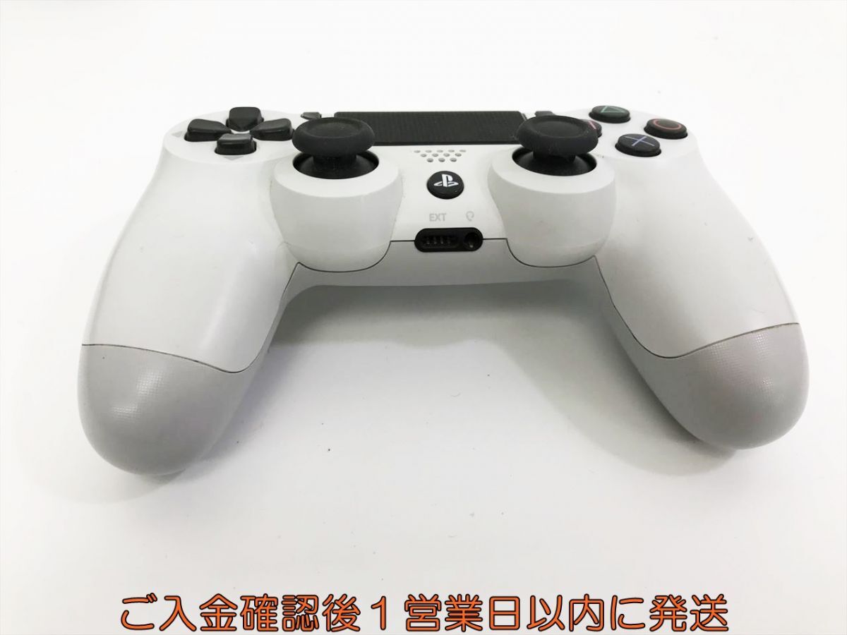 【1円】PS4 純正 ワイヤレスコントローラー DUALSHOCK4 ホワイト 未検品ジャンク SONY PlayStation4 M05-157kk/F3_画像2