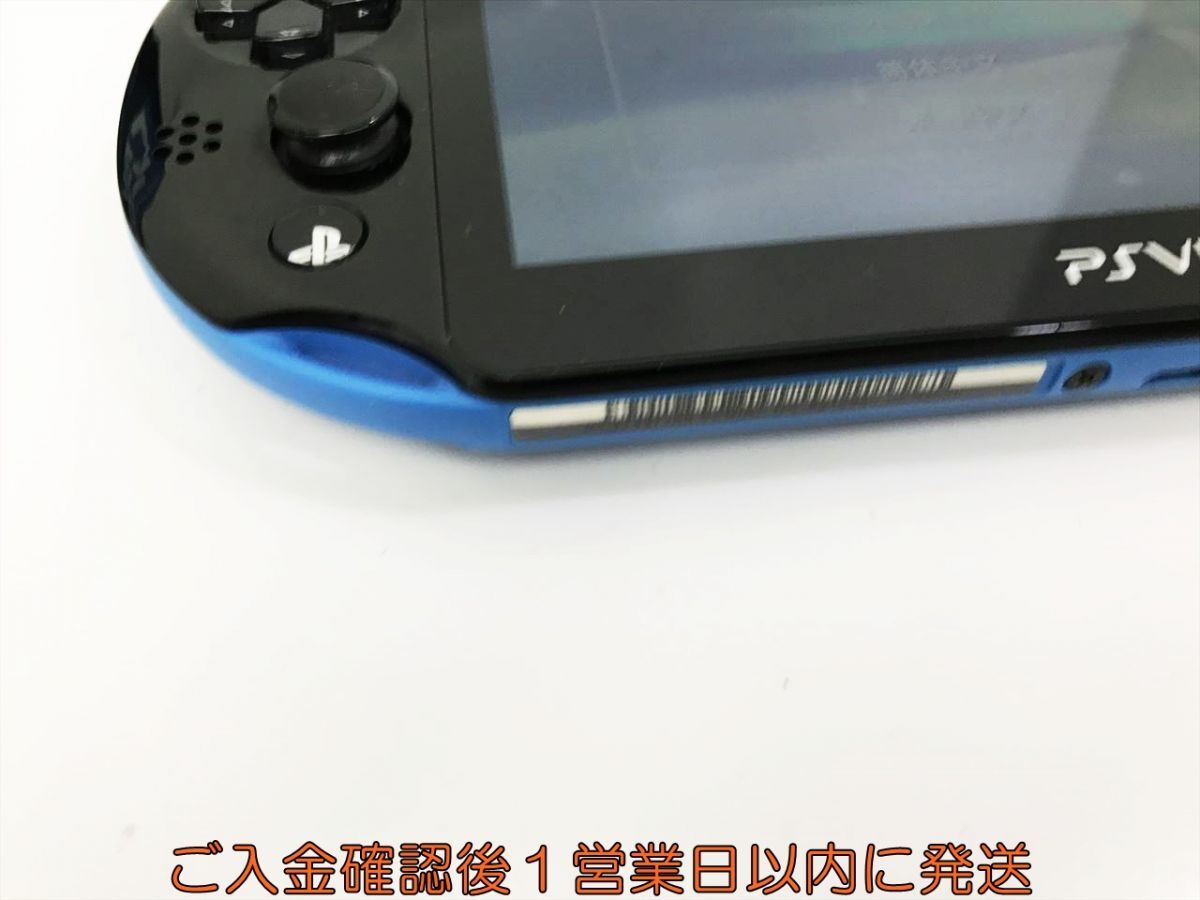 【1円】PSVITA 本体 セット ブルー/ブラック SONY PlayStation Vita PCH-2000 初期化/動作確認済 若干画面ヤケ M05-165kk/F3_画像5