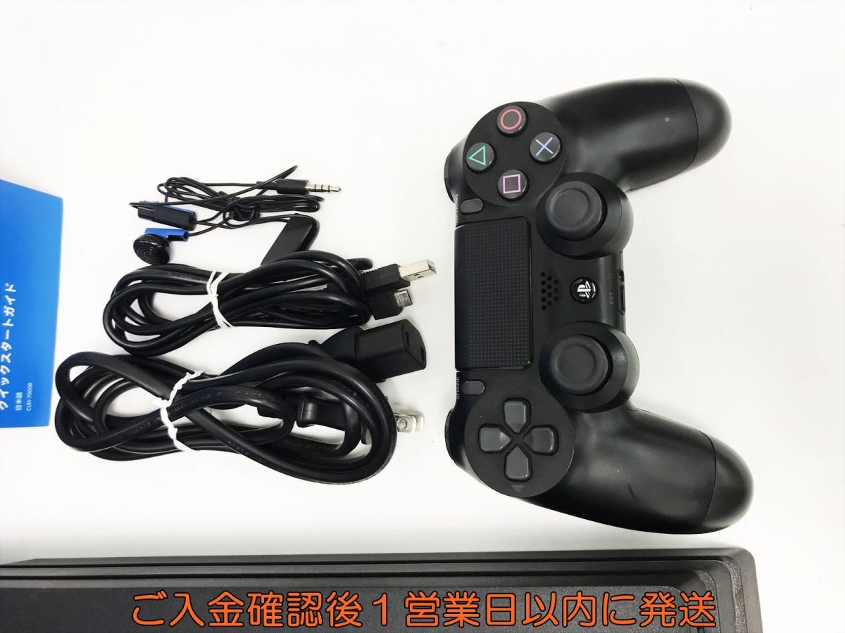 【1円】PS4Pro 本体 セット 1TB ブラック SONY PlayStation4 CUH-7000B 初期化/動作確認済 プレステ4 K06-036tm/G4_画像2