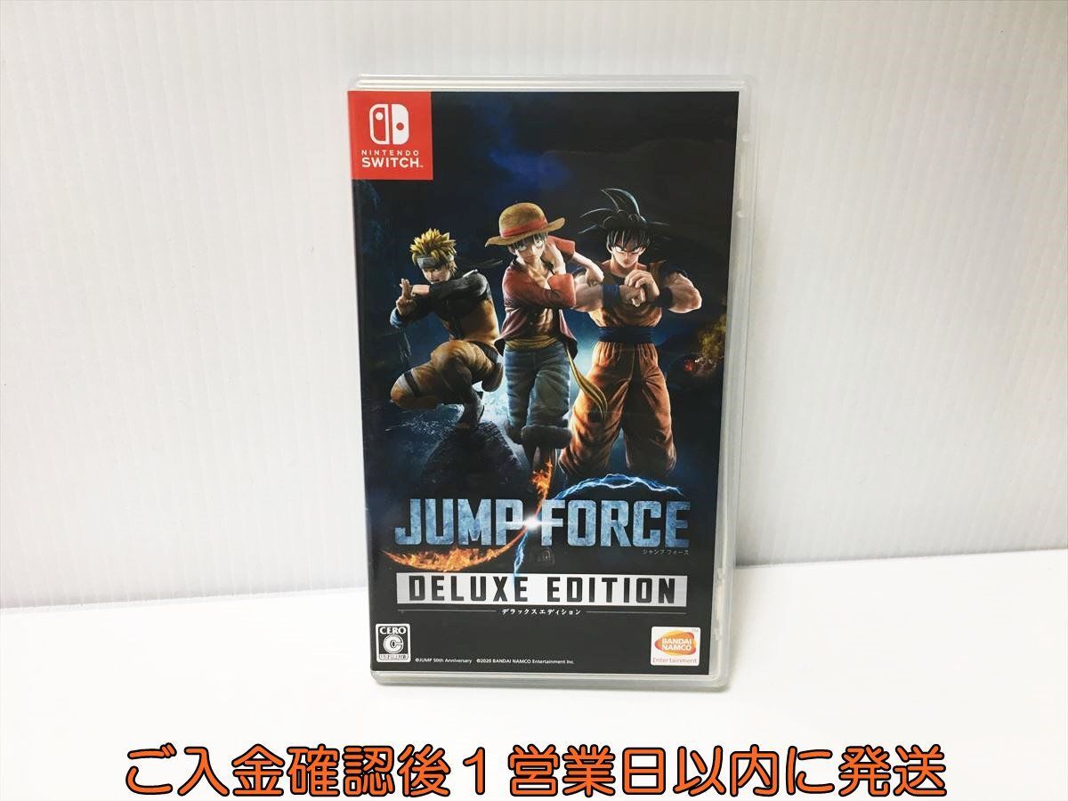 【1円】switch JUMP FORCE デラックスエディション ゲームソフト 状態良好 1A0030-012ek/G1_画像1