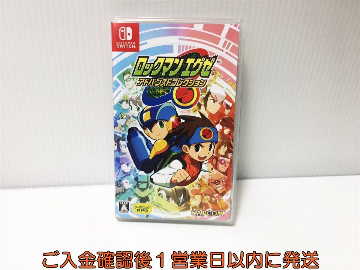 [1 jpy ]switch lock man Exe advance do collection game soft condition excellent 1A0030-013ek/G1