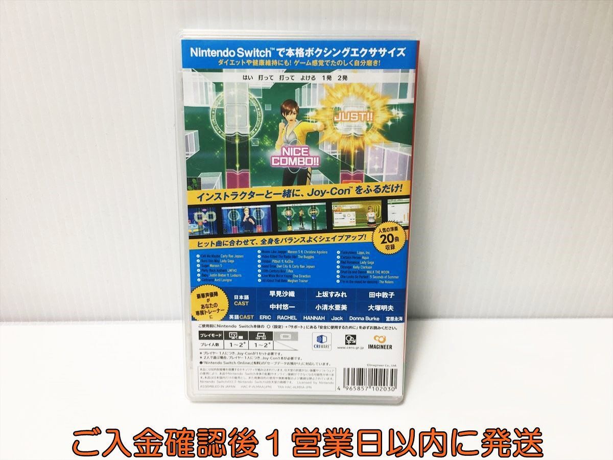 【1円】switch フィットボクシング FIT BOXING ゲームソフト 状態良好 1A0030-016ek/G1_画像3