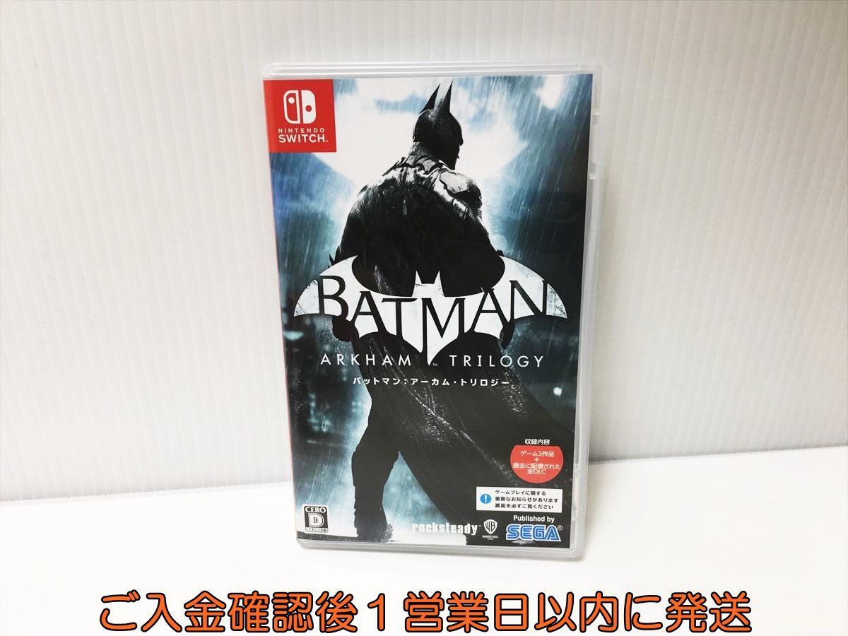 【1円】switch バットマン：アーカム・トリロジー ゲームソフト 状態良好 1A0030-042ek/G1の画像1