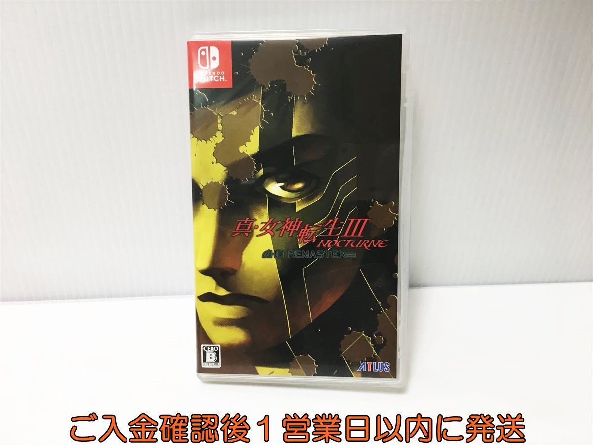 【1円】switch 真・女神転生? NOCTURNE HD REMASTER ゲームソフト 状態良好 1A0030-043ek/G1の画像1