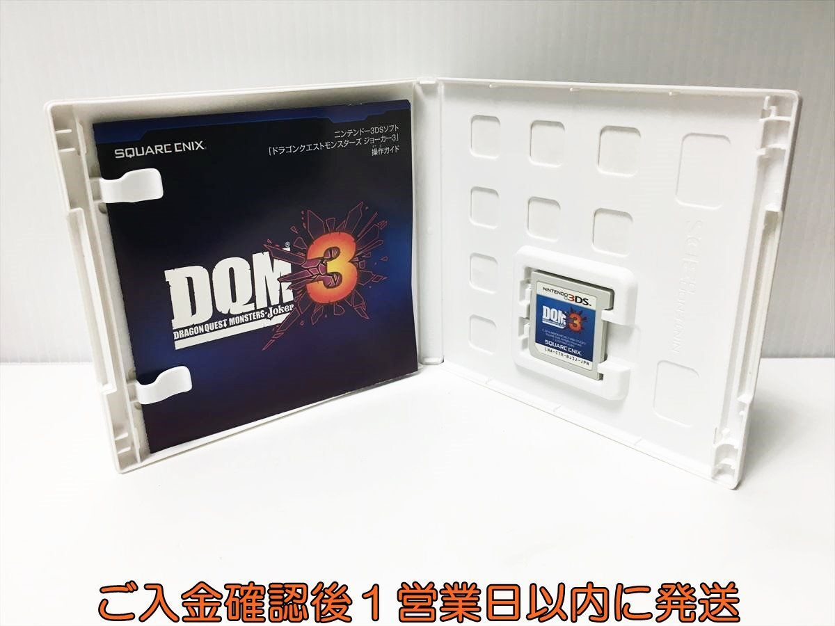 3DS Dragon Quest Monstar z Joker 3 game soft 1A0019-553ek/G1
