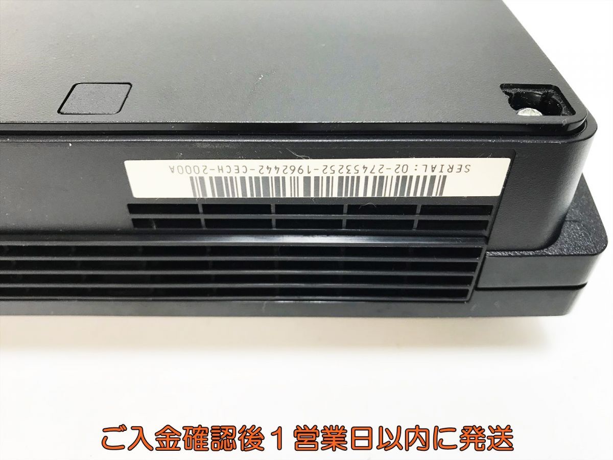 【1円】PS3 本体 セット 120GB ブラック SONY PlayStation3 CECH-2000A 初期化/動作確認済 プレステ3 M06-383yk/G4の画像5