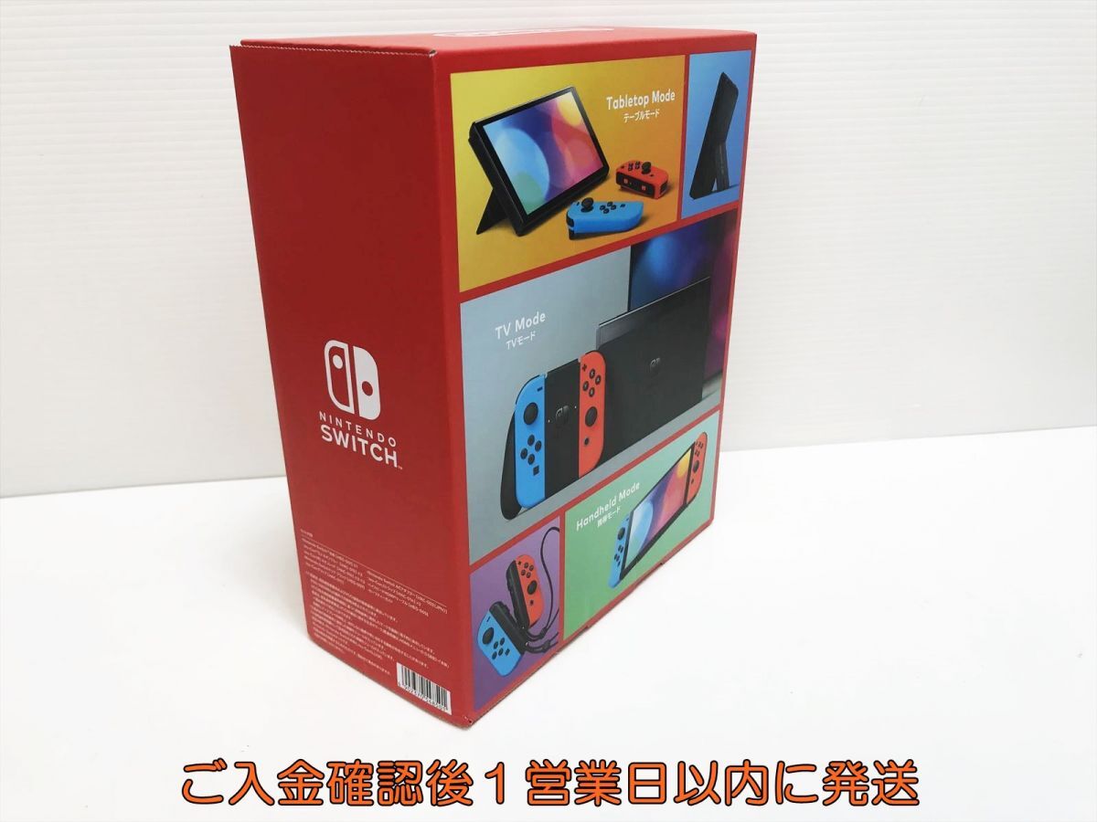 新品 任天堂 有機ELモデル Nintendo Switch 本体 セット ネオンブルー/ネオンレッド ニンテンドースイッチ 未使用 H07-650yk/G4の画像3