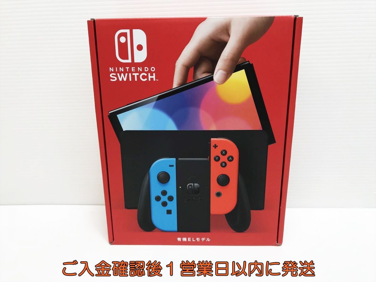 新品 任天堂 有機ELモデル Nintendo Switch 本体 セット ネオンブルー/ネオンレッド ニンテンドースイッチ 未使用 H07-650yk/G4の画像1