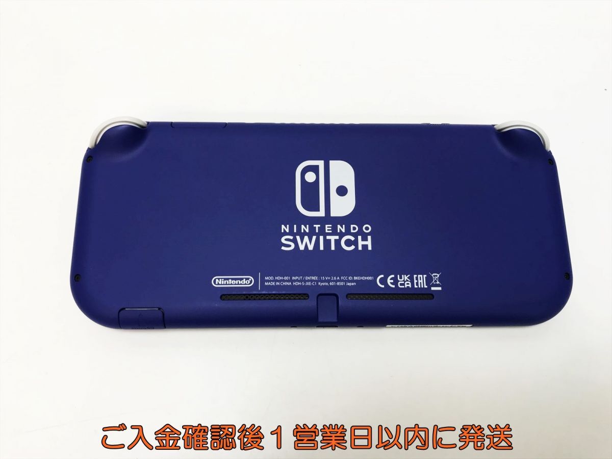 【1円】任天堂 Nintendo Switch Lite 本体/箱 セット ブルー ゲーム機本体 スイッチライト 初期化/動作確認済 H07-656yk/F3_画像4