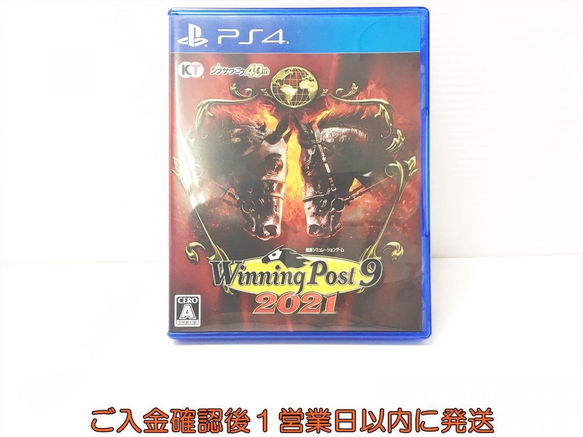 PS4 Winning Post 9 2021 プレステ4 ゲームソフト 1A0105-031ka/G1_画像1