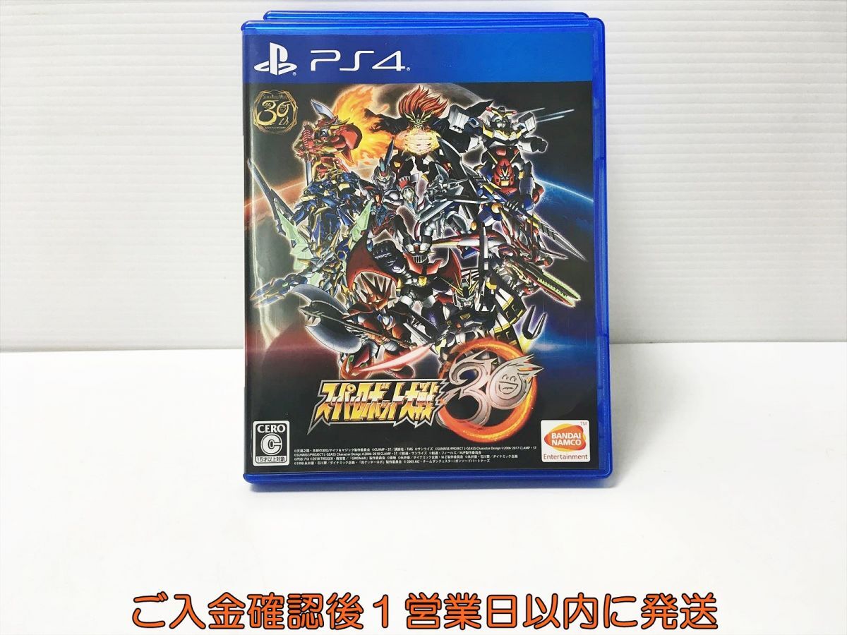 PS4 "Super-Robot Great War" 30 PlayStation 4 game soft 1A0105-036ka/G1