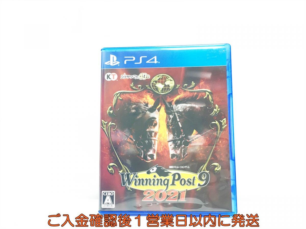 PS4 Winning Post 9 2021 プレステ4 ゲームソフト 1A0112-018mk/G1_画像1