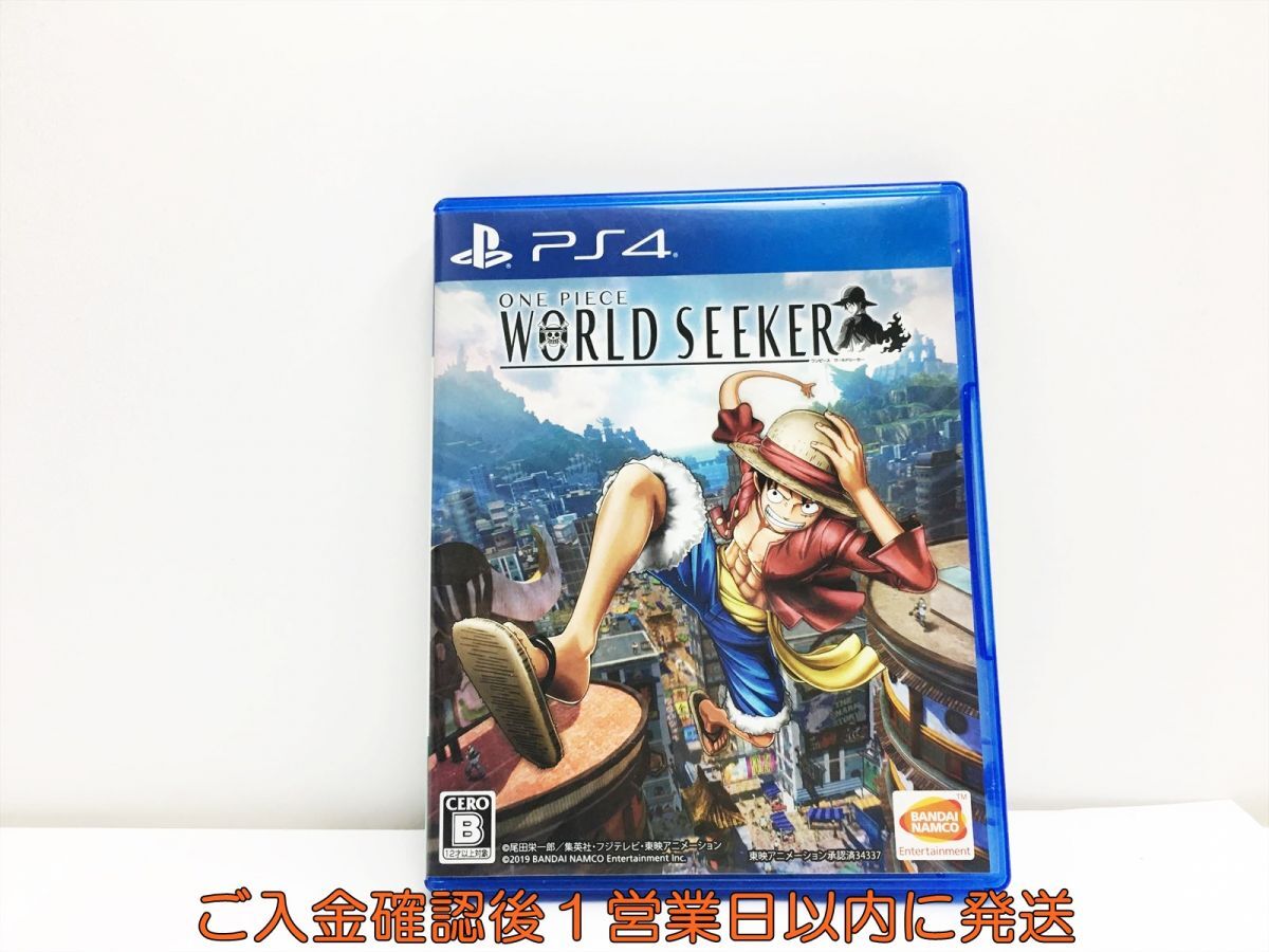 PS4 ONE PIECE WORLD SEEKER プレステ4 ゲームソフト 1A0112-022mk/G1の画像1
