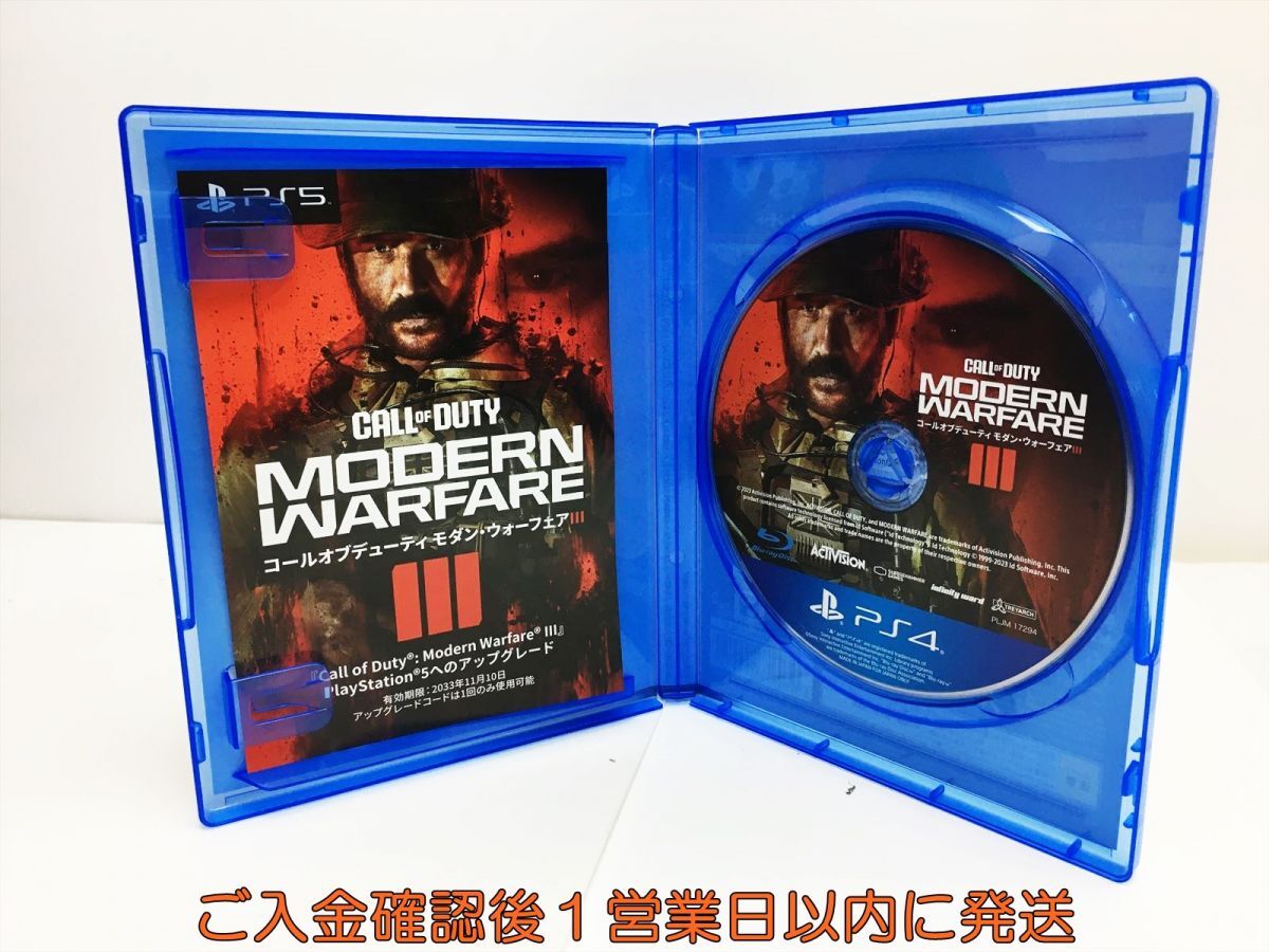 PS4 Call of Duty modern * War fea? PlayStation 4 game soft 1A0112-043mk/G1