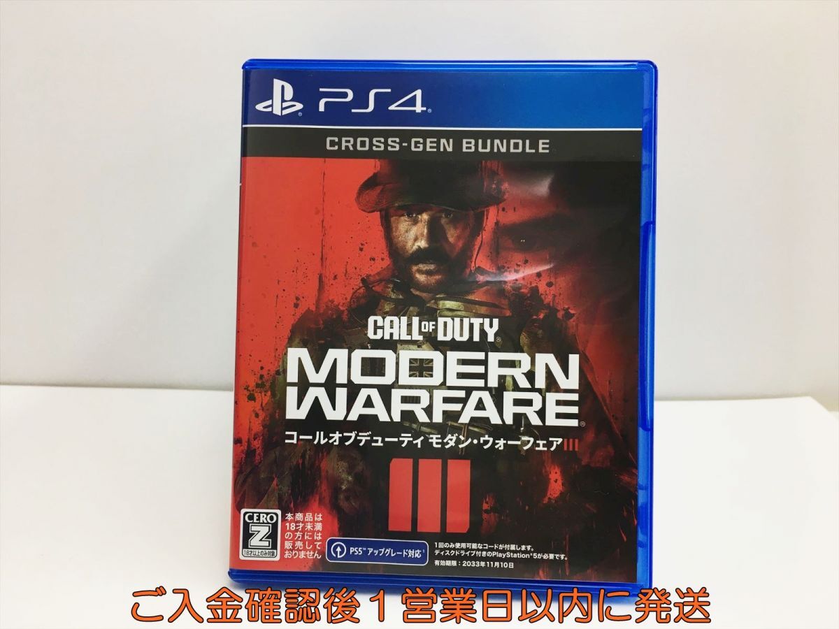 PS4 Call of Duty modern * War fea? PlayStation 4 game soft 1A0112-043mk/G1