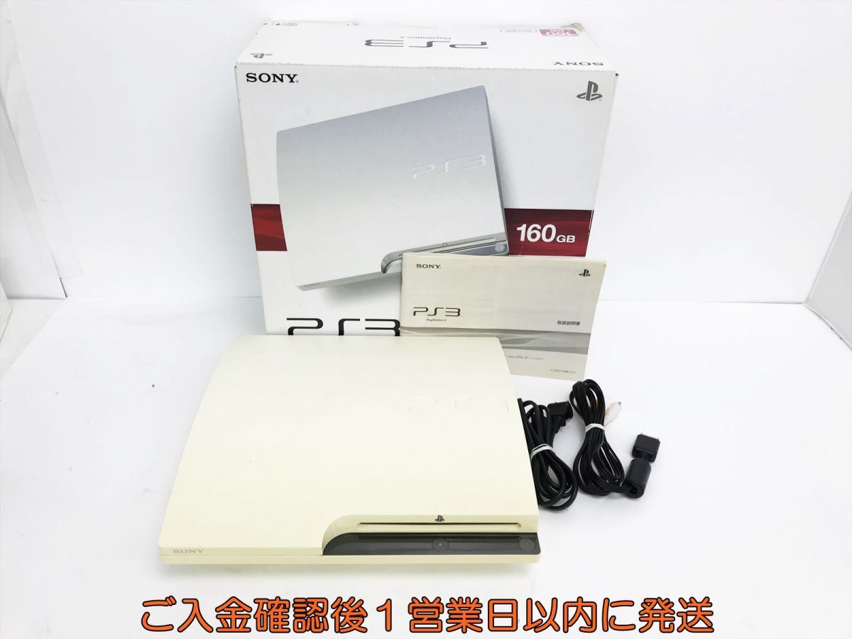 【1円】PS3 本体/箱 セット 160GB ホワイト SONY PlayStation3 CECH-2500A 初期化/動作確認済 黄ばみ有 K07-531os/G4_画像1