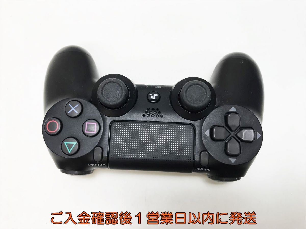 【1円】PS4 純正 ワイヤレスコントローラー DUALSHOCK4 ブラック 未検品ジャンク SONY Playstation4 プレステ4 H07-677yk/F3_画像3