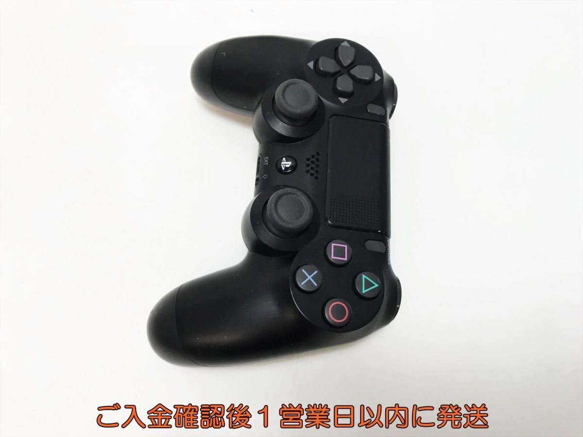 【1円】PS4 純正 ワイヤレスコントローラー DUALSHOCK4 ブラック 未検品ジャンク SONY Playstation4 プレステ4 H07-677yk/F3_画像2