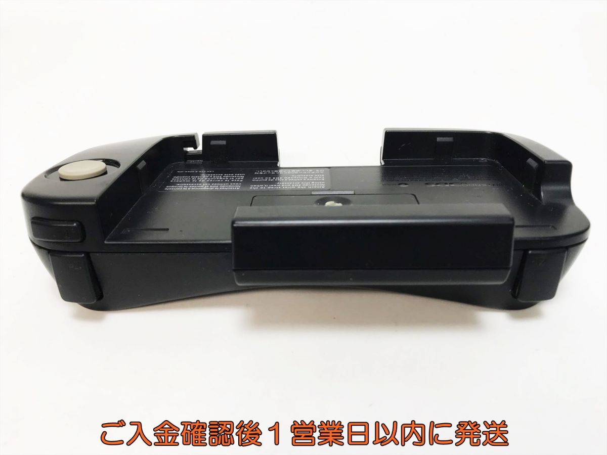 【1円】任天堂 ニンテンドー3DS専用 拡張スライドパッド CTR-009 ゲーム機周辺機器 未検品ジャンク H07-666yk/F3_画像3