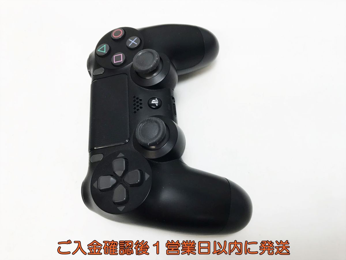 【1円】PS4 純正 ワイヤレスコントローラー DUALSHOCK4 ブラック 未検品ジャンク SONY Playstation4 プレステ4 H07-671yk/F3_画像4