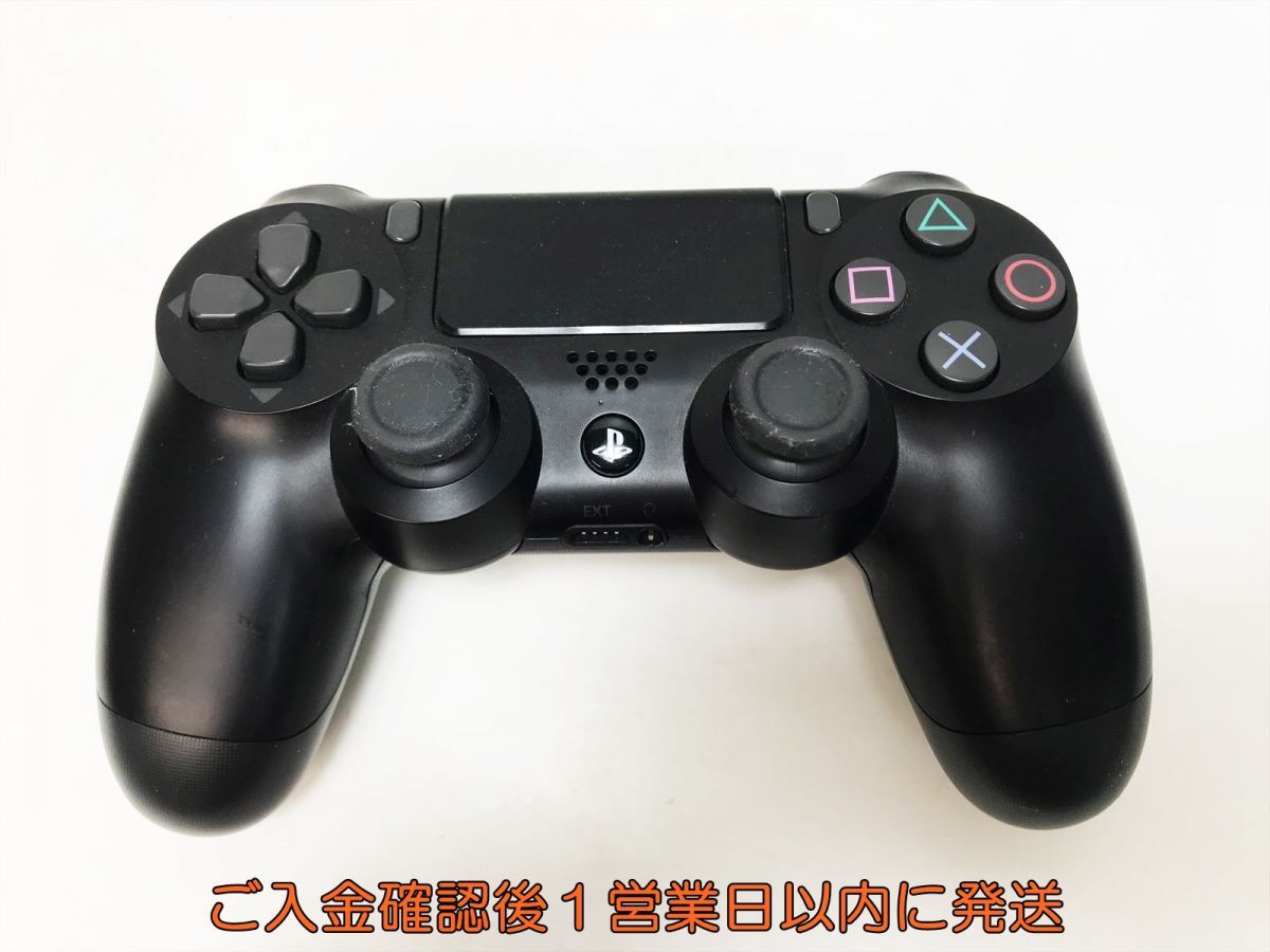 【1円】PS4 純正 ワイヤレスコントローラー DUALSHOCK4 ブラック 未検品ジャンク SONY Playstation4 プレステ4 H07-671yk/F3_画像1