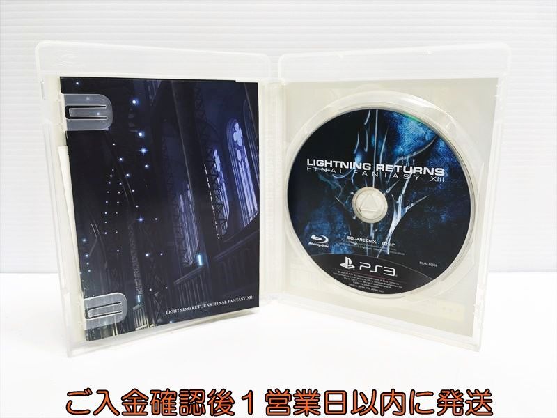 【1円】PS3 ライトニング リターンズ ファイナルファンタジーXIII ゲームソフト 1A0318-454hk/G1_画像2