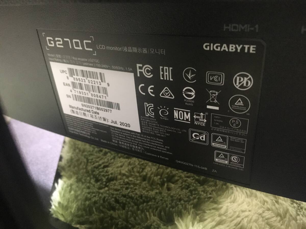 ゲーミングモニター GIGABYTE G27QC　27インチ　湾曲　165Hz　PS５対応　送料込み_画像3