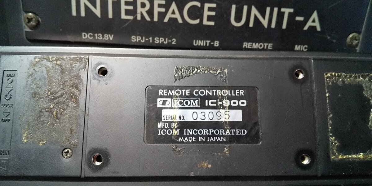 アイコム IC-900 3バンド装置 144MHZ.433MHZ.1200MHZ FM ハイパワー仕様 ジャンク品の画像3