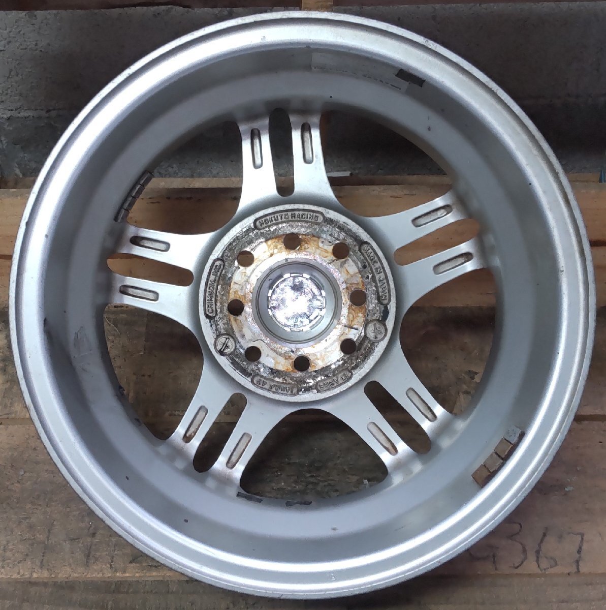 アルミ ホイール 14インチ 4本 HOKUTO Racing 社外 14×5J 8穴 ET47 PCD 100 110 ハブ径 約66 中古_画像8