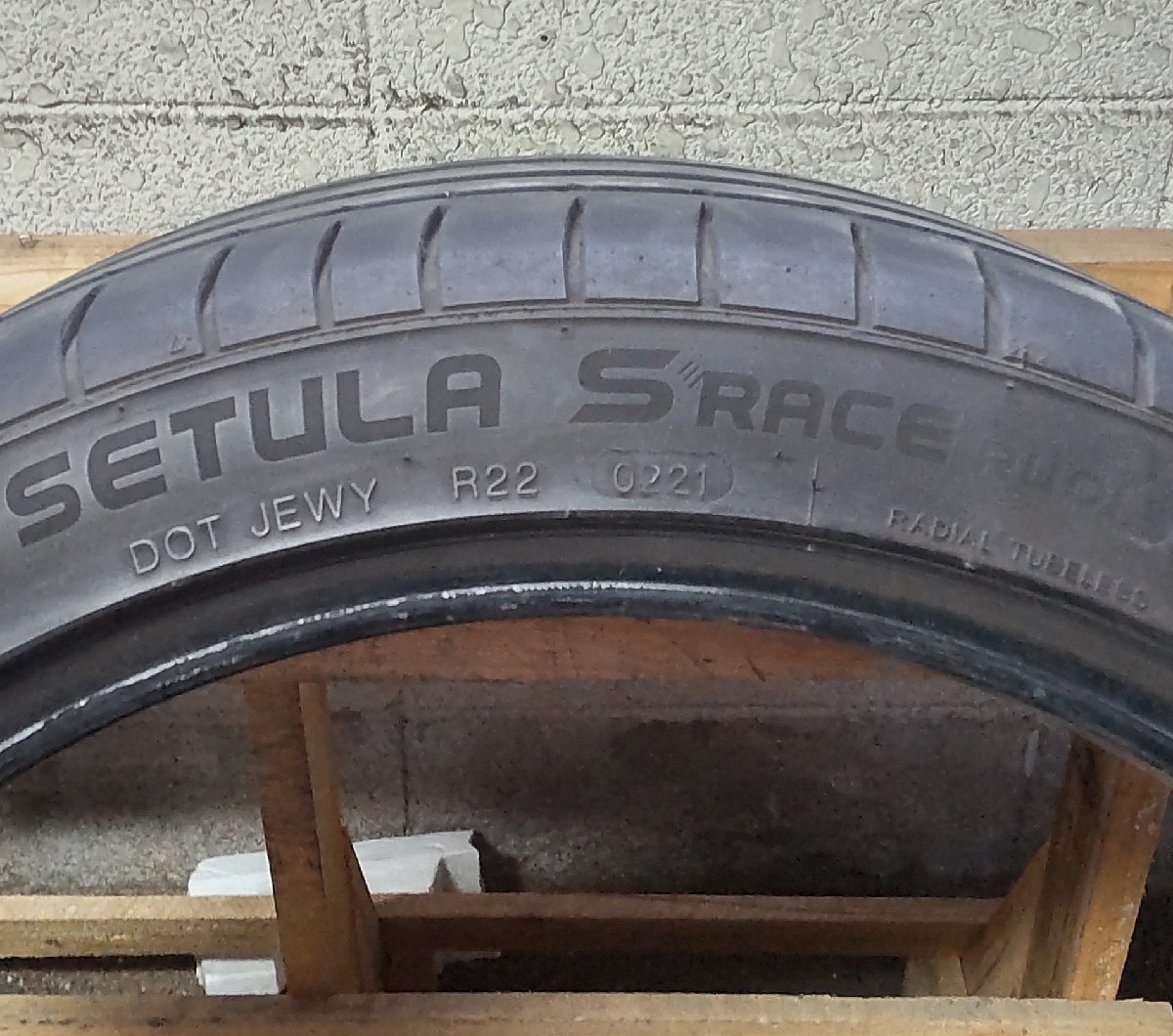 ノーマル タイヤ 1本 235/40ZR19 96V 2019年製 ROTALLA SETULA SRACE RU01 4.6 中古_画像8