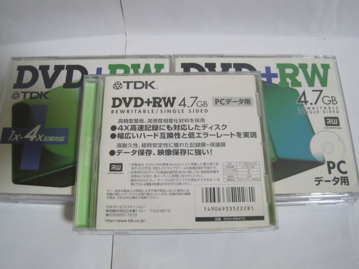 DVD-RW 4.7GB TDK PC記録用 7枚の画像2