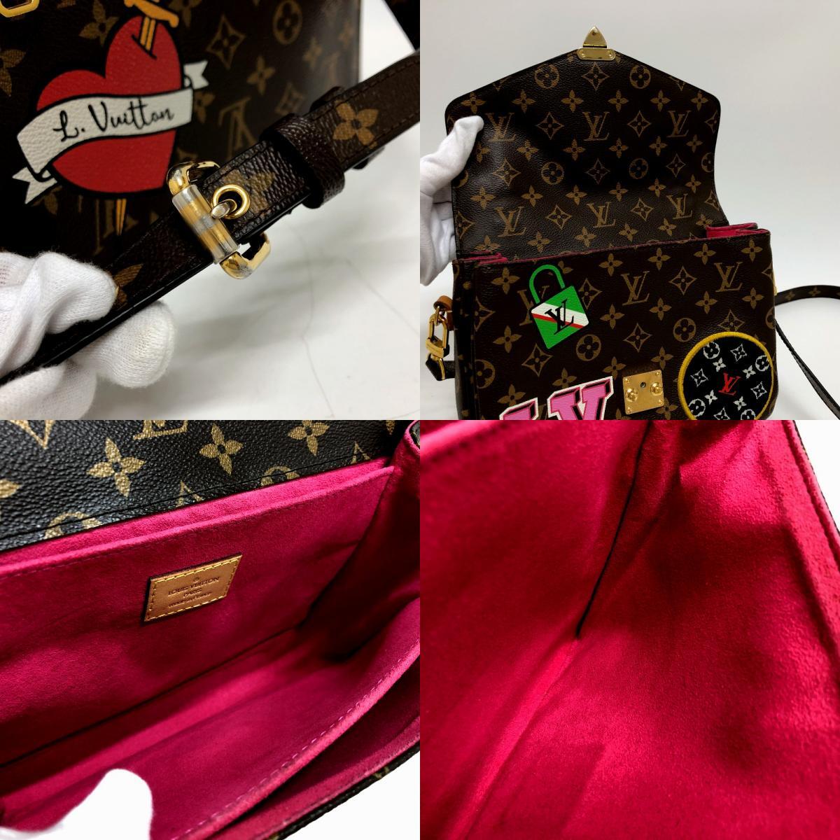 LOUIS VUITTON ルイヴィトン ポシェットメティスMM パッチーズ 2WAYバッグ ハンドバッグ ブラウン レディース【中古】_画像9