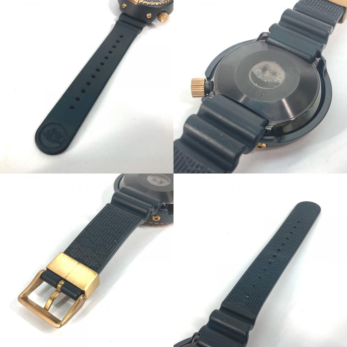 SEIKO セイコー SBDX014/8L35-00H0 プロスペックス マリーンマスター デイト ウォッチ 腕時計 ブラック メンズ【中古】_画像9