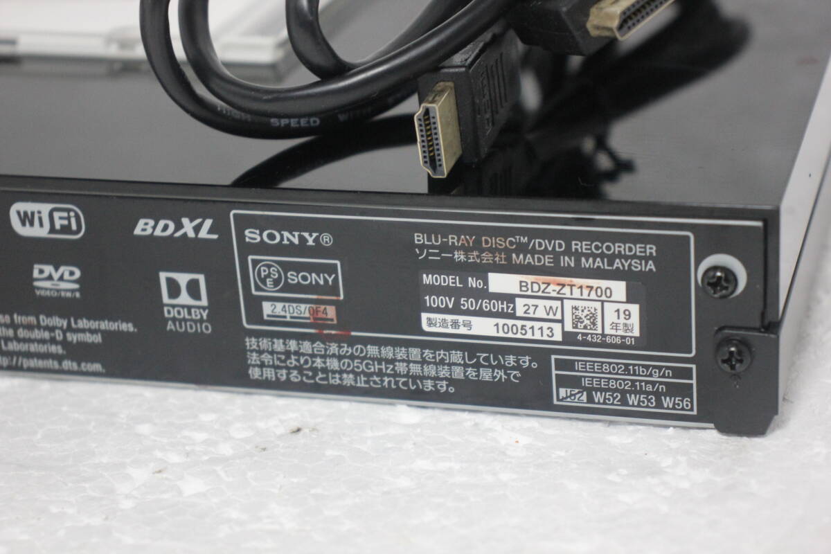 内部徹底清掃【即決＆送料無料】SONY BDZ-ZT1700 1TB HDD＆ブルーレイディスクレコーダ ３番組同時録画 B-CAS リモコン HDMIケーブル の画像4