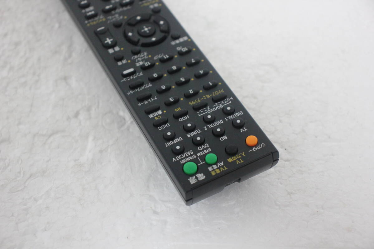 [ prompt decision & free shipping ]SONY AV system audio remote control RM-AAU118