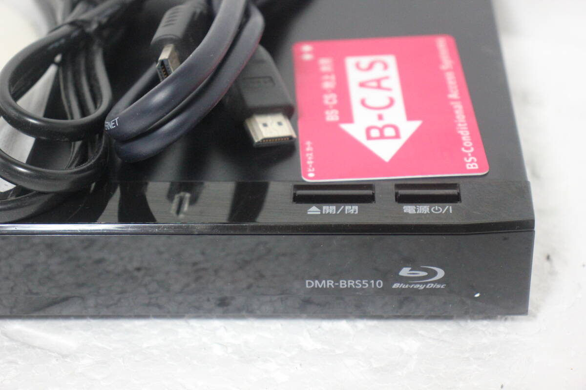 【内部徹底清掃】パナソニック DIGA DMR-BRS510 HDD＆ブルーレイディスクレコーダー 500GB B-CASカード有 リモコン HDMIケーブルの画像3