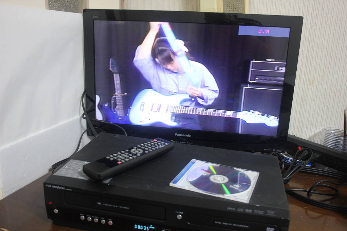 内部徹底清掃【即決＆送料無料】DXアンテナ ビデオ一体型DVDレコーダー DVC2015 2014年製 純正リモコン AVケーブルの画像7