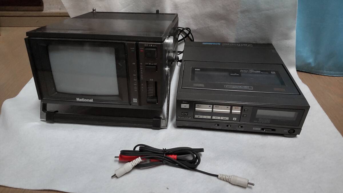 Panasonic（National）小型テレビ（Color Video Monitor TH6-X600）とVHSデッキ(アクションマックロードAG-2400)のセット　昭和レトロ