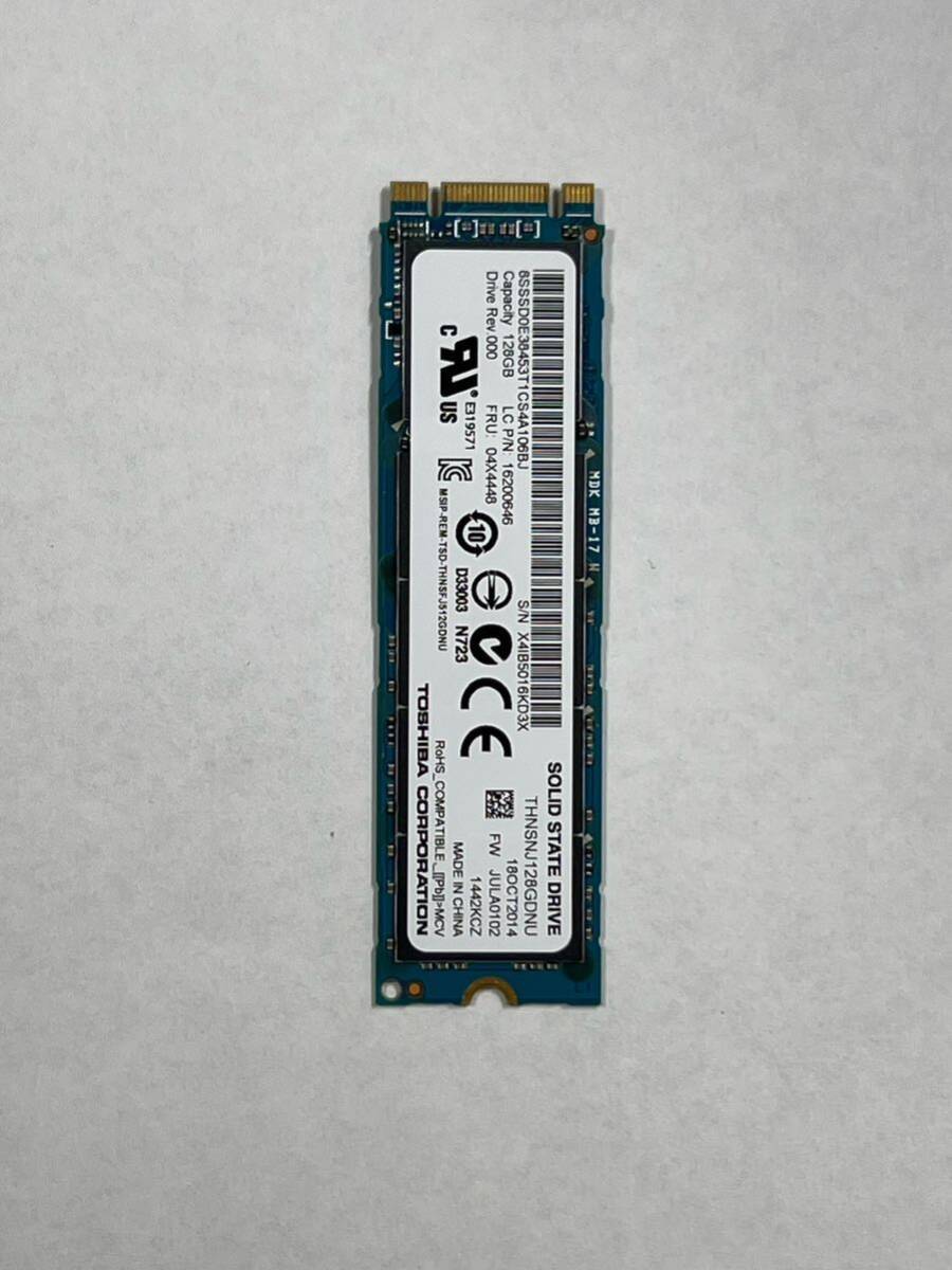 【中古抜き取り品】SSD　M.2　SATA　128GB　東芝製