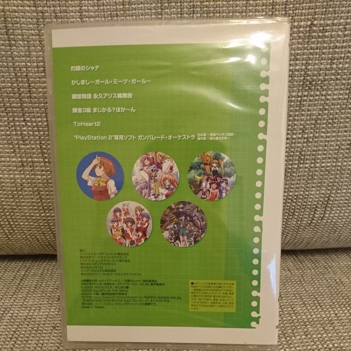 item_image_2