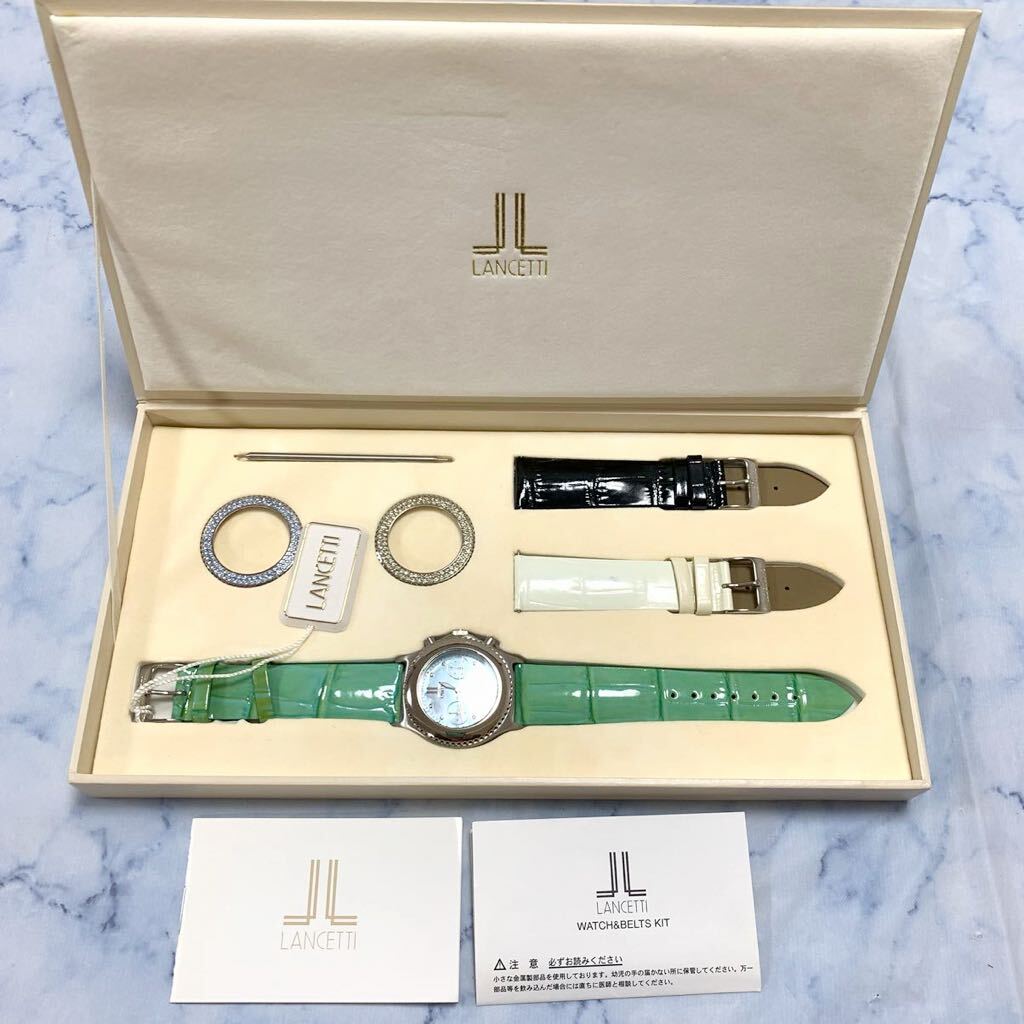 G101 Lancetti Watch LT-6011-BL [неиспользованный] хронограф Shell Dial Box Cools Price 48 000 иен серебряный цвет