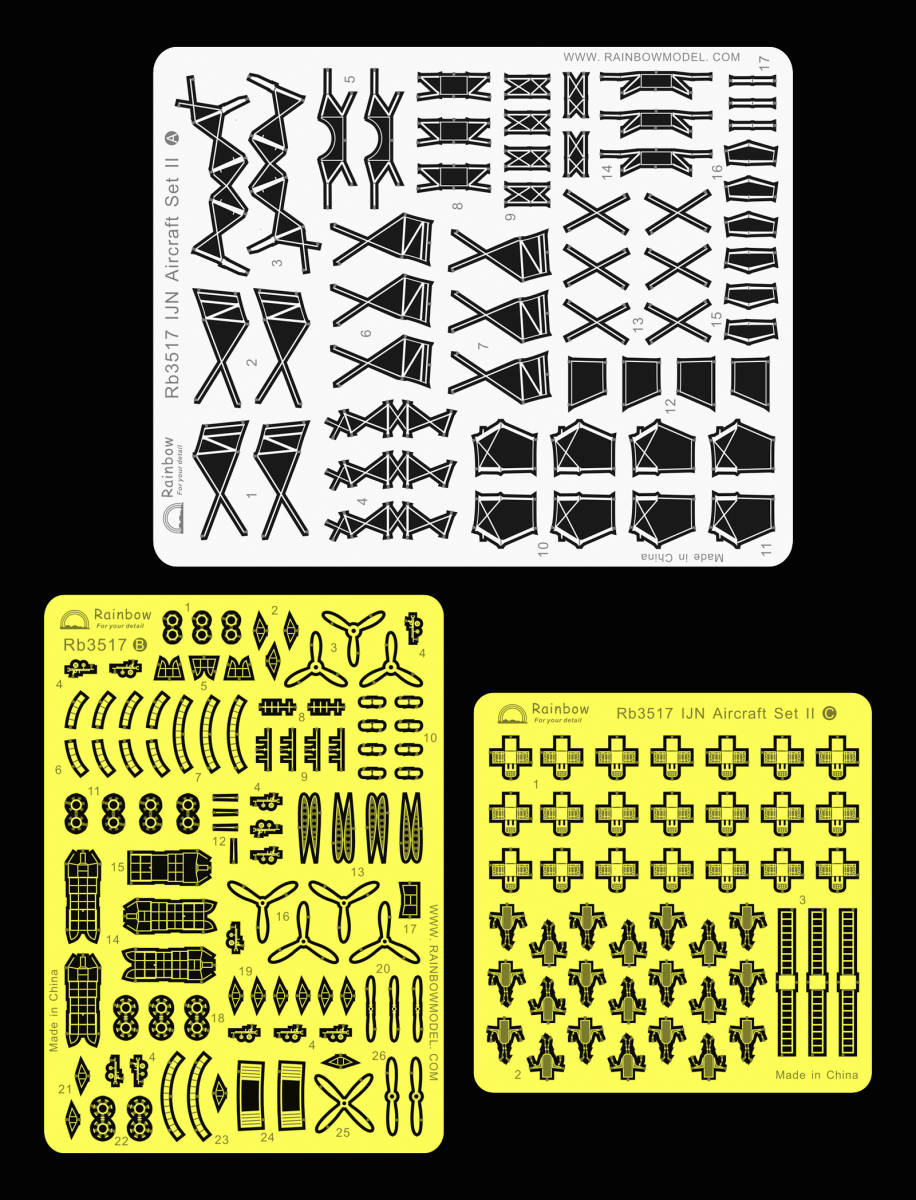 レインボー Rb3517 1/350 WWII IJN 日本海軍 水上機改造セット エッチングパーツ_画像2