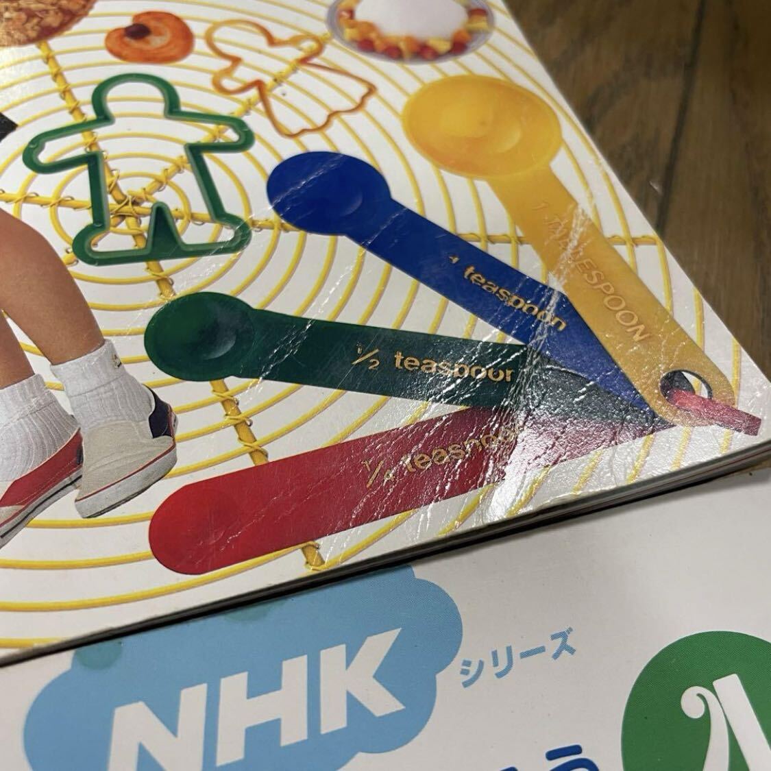 舞ちゃんのひとりでできるもん NHK シリーズ 料理本 8冊セット まとめ売り レアの画像6