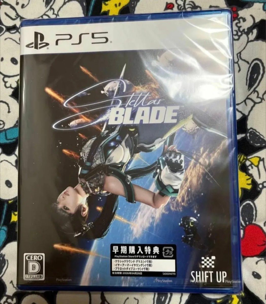 【PS5】  Stellar Blade ステラーブレイド 新品未開封