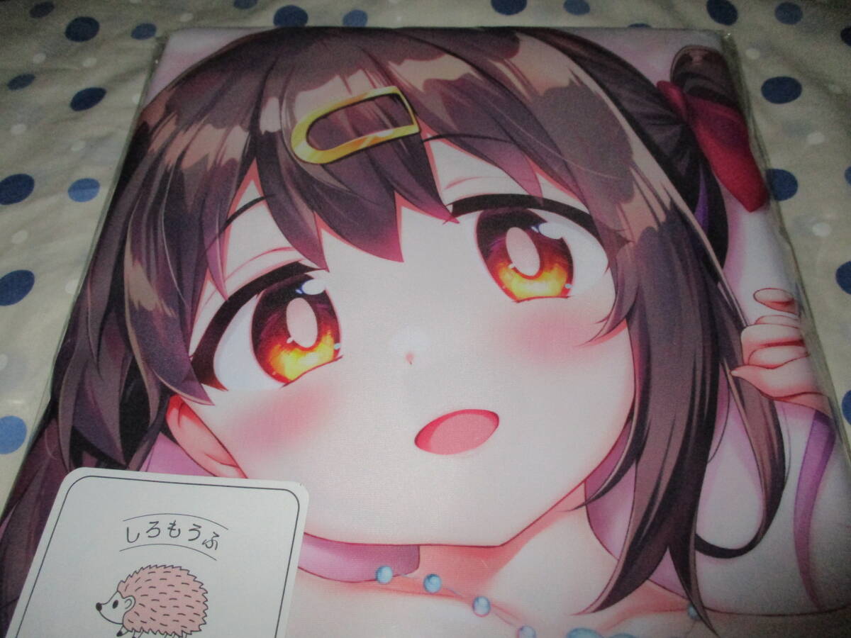 お手頃価格 ラブラブ抱き枕カバー みはり よう太 【正規品】あまとう ビキニスタイル サンライズクリエイション那覇 お兄ちゃんはおしまい! 緒山みはり 抱き枕