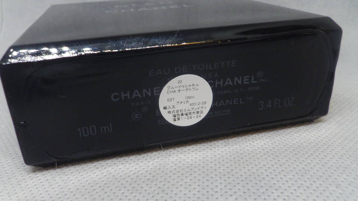 日本語シール正規品　85%残量 CHANEL シャネル BLEU DE CHANEL ブルードゥシャネル 100ml ブルードシャネル オードトワレ EDT_画像4