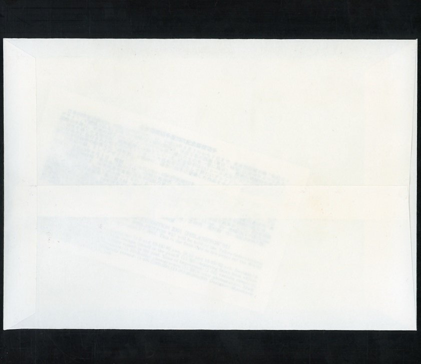 (7690)ＦＤＣ 国際切手展2001(01年発行)シール式貼の画像2